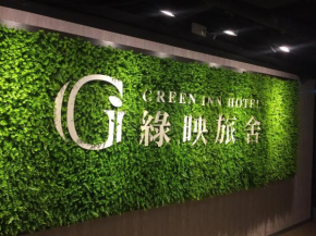 Greeninn Hotel, Taipei